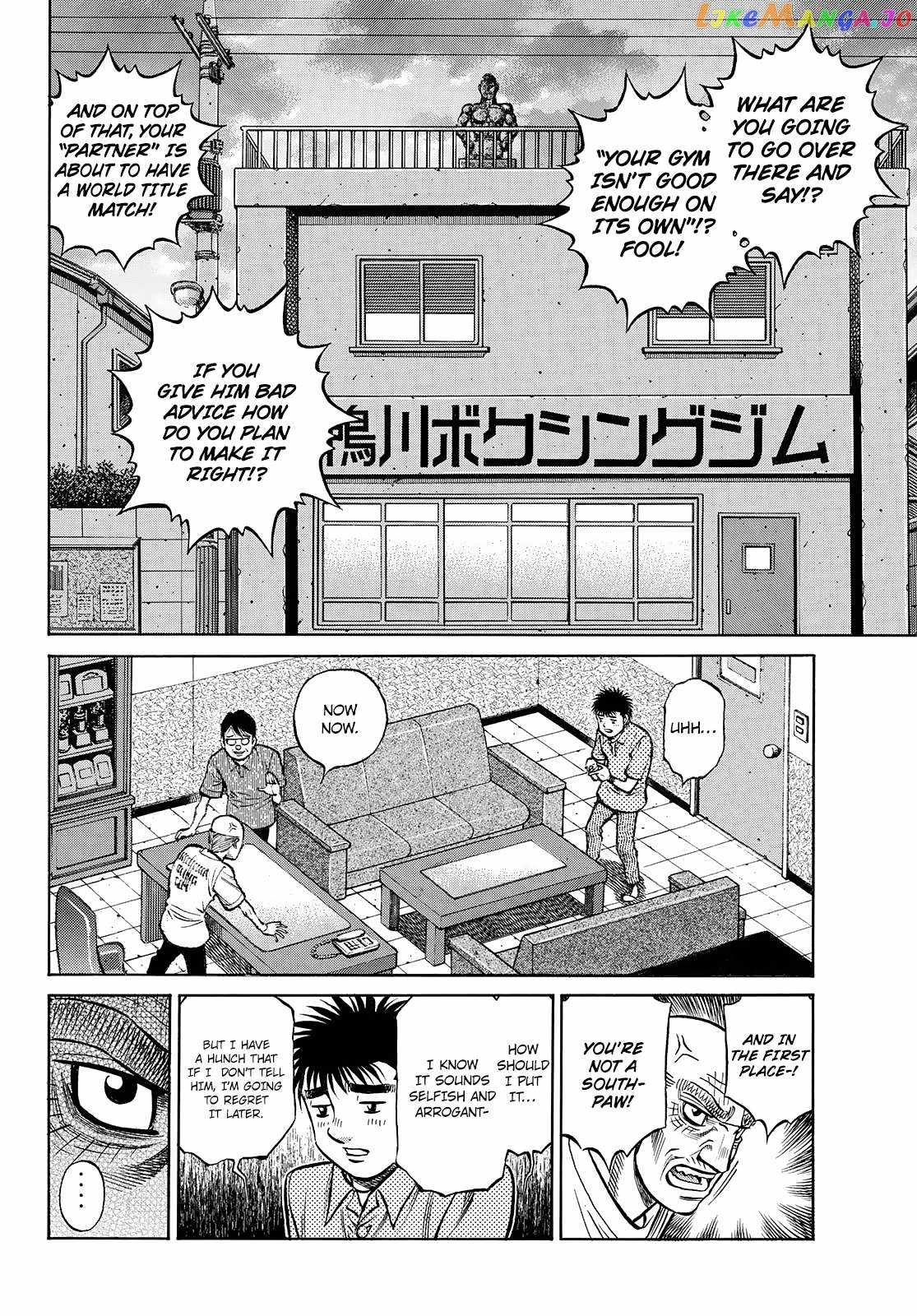 Hajime no Ippo Chapter 1434 4